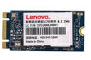 联想（Lenovo） SSD原装固态硬盘 笔记本 台式机通用 M.2 2242（NGFF/SATA） 256GB 实拍图