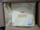 福茗源普洱茶 普洱生茶茶叶 古树纯料普洱七子饼茶2017年批次单饼357g 实拍图