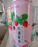 锐澳（RIO）洋酒 预调 鸡尾酒 果酒 微醺小美好 330ml*14罐 （口味随机发货） 实拍图