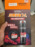 欧莱雅男士造型持久强塑礼盒喷雾200ml+发蜡70g发胶发泥定型套装 实拍图