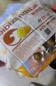 比比赞（BIBIZAN）鹌鹑蛋混合味420g卤蛋铁蛋零食小吃熟食休闲零食送礼零食大礼包 实拍图