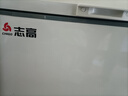 志高（CHIGO）冰柜商用大容量双开门卧式冷柜大型冷冻转换冰柜超市展示柜低音省电 以旧换新 【性价比款】大容量商用+机械温控508L 实拍图