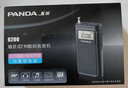 熊猫（PANDA）6200小收音机老人专用立体声便携式老年多功能插卡充电锂电池迷你小型袖珍老年人调频广播fm半导体 银色【支持fm收音/外放/充电】 实拍图