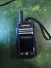 威贝特 WBT-6.0 防水版公网对讲机 5000公里4G全国通远距离 酒店餐饮工地办公户外自驾游双模式手台 实拍图