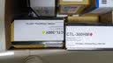 京呈CTL-300M品红色粉盒适用奔图（PANTUM）CP2506/2500DN PLUS粉盒CM7105/7106DN墨盒打印机CP2300DN硒鼓碳粉盒 实拍图