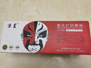 京呈cf510a硒鼓适用惠普204a硒鼓m154a硒鼓m180 m180n m180nw m181 m181fw打印机粉盒墨盒m154nw红色标准容量 实拍图