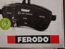 菲罗多（ferodo）陶瓷刹车片前片适用于本田思域1.8/2.0 思铭1.8 FDB4356B-D 实拍图