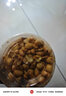 东方名人酒友鬼花生罐装五香味下酒菜香辣油炸花生米休闲零食小吃 (4罐)酒友花生麻辣味 实拍图