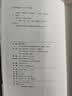 拓侠者 : 梁羽生（侠客去 侠义不去 书剑一生笑傲 笔下倚天屠龙 侠客一行江湖远 奇书重把千古谈 浩然奇书论古今） 实拍图