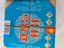 桂惠味广西桂林特产礼盒绿豆芝麻板栗桂花糕伴手礼中秋节日零食小吃 糕点礼盒6盒(660g) 实拍图