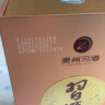 习酒 金钻（金质钻石版）酱香型白酒 53度 500mL 2瓶 双支装(含礼品袋) 实拍图