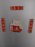 惠寻京东自有品牌冰箱贴2024龙年过年软磁贴卡通创意冰箱门磁吸装饰贴 招财猫套装冰箱贴4个(一套） 实拍图