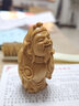 居舍木雕财神爷小叶黄杨木雕刻文玩饰品实木手把件工艺品人物摆件小地主 实拍图