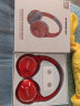 魔声（MONSTER）蓝牙耳机头戴式 游戏电竞降噪运动长续航音乐高音质 无线有线两用 苹果华为电脑通用  XKH03红色 实拍图