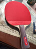 红双喜云雾3乒乓球拍胶皮C8长胶单胶皮套胶 进攻性乒乓球拍胶皮 C8 长胶【海绵套胶】红色一片 实拍图