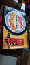 皇冠（danisa）丹麦曲奇饼干908g+60g礼盒进口黄油休闲零食办公室下午茶送礼礼品 实拍图