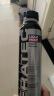 力魔（LIQUI MOLY）德国力魔原装发动机陶瓷抗磨保护剂添加剂修复汽车烧机油精20988 晒单实拍图