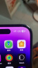 Apple iPhone 14 ProMax 苹果14 Pro Max全网通5G 全新未激活 【14Pro 暗紫色6.1寸】 128G 美版有锁已开孔+90天碎屏险 晒单实拍图