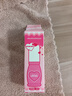 悠珂思（ukiss）眉毛雨衣6ml 定型液眉笔眉膏眉粉持久防水防汗不晕染 母亲节礼物 实拍图