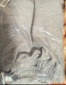 AEMAPE 休闲裤秋冬季华夫格裤子系带束脚哈伦裤YPY K186 黑色 4XL  实拍图