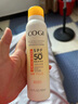 高姿（COGI）防晒喷雾防晒霜乳美白防水防汗户外面部全身通用户外防紫外线 美白款120ml+美白款80ml 实拍图