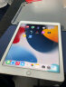 Apple苹果 iPad Air1/Air2/Air3 迷你mini2/4/5 二手平板电脑ipad iPad Air2 64G WiFi版 9成新 实拍图