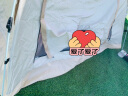 STIGER帐篷户外露营装备全套免搭全自动速开天幕野餐沙滩便携防晒雨过夜 晒单实拍图