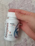 百吉美白冻龄盾复方麦角硫因含亚精胺谷胱甘肽硫辛酸α硫辛酸原花青素 日常亮肤（抗氧稳肤） 60粒*1盒 实拍图