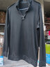 皮尔卡丹（pierre cardin）高档长袖t恤男纯棉2025春秋新款拉链卫衣抗皱打底立领男装上衣 5390黑色(长袖t恤) XL 135-150斤 实拍图