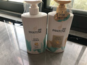 潘婷洗发水乳液修护丝质顺滑洗发露去屑家庭装大瓶精华素洗护洗头发膏 洗750g+护750g（丝质顺滑） 实拍图