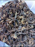 康裕尊  蜈蚣蜈蚣干蜈蚣13-21厘米均有售 另售蝎子全虫 【蝎子/50g】 实拍图