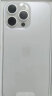 Apple 苹果 iPhone 15 Pro Max 5G手机 白色钛金属 全网通256GB 官方标配 晒单实拍图