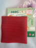 大维（DAWEI）388C-1生胶皇乒乓球拍胶皮颗粒胶套胶 红色 1.0 单片装 实拍图