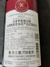 拉菲（LAFITE）珍藏梅多克干红葡萄酒 750ml*6 法国红酒整箱 实拍图