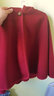 戴维贝拉（DAVE＆BELLA）儿童斗篷女童披风外套小童上衣洋气女宝宝衣服春季新年童装 暗红色【DB3236956】 140 cm（建议身高130-140cm） 实拍图