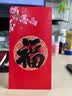 传良（CHUANLIANG）特价2025新款蛇年春节大礼包1.18米新年新春装饰过年大门福字对联 实拍图
