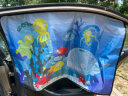 趣行汽车窗帘通用型磁吸遮阳帘车用窗帘防晒隔热 海底世界后排单片装 实拍图