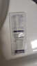 达尔肤（DR.WU）三重维A淡纹紧致精华15ml 超A精华A醇烟酰胺抗皱抗氧早C晚A护肤 实拍图