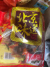 宫御坊北京特产年货礼盒1.6kg糕点大礼盒零食小吃京八件组合 实拍图