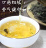 椰仙兰贵人茶叶 特级嫩芽乌龙茶 海南特产浓香回甘250g 新茶叶 实拍图