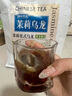 七春 茉莉乌龙茶包小罐装茶叶自己喝茉莉花茶冷泡茶无糖袋泡茶300g 实拍图