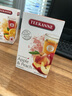 Teekanne德国进口水果茶组合套装茶饮 花果茶 独立包装袋泡茶 冷泡茶叶包 苹果+蓝莓味 100g 2盒 实拍图