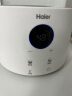 海尔（Haier）恒温水壶婴儿调奶器 多功能冲泡奶粉智能电热水壶 温奶暖奶器家用 HBM-H207(白) 1.5L 实拍图