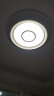 雷士（NVC） led吸顶灯改造灯板替换灯盘大瓦数高亮LED圆形灯泡贴片灯管 【C形】36W三色光 建议12-20㎡ 实拍图