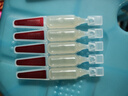 透真377美白次抛精华液1ml*5支（淡化斑点 收缩毛孔水润）护肤品 实拍图