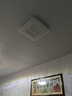 亮源方2023年新款LED吸顶灯超薄客厅灯卧室灯现代北欧灯具轻奢餐厅灯饰 正方形50*50cm 48W三色调光 实拍图