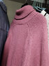 百图betu女装冬季新款毛衣慵懒风高领插肩长袖开叉毛衫女2311T85 紫红 M 实拍图