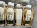 悦鲜活鲜牛奶 A2β-酪蛋白 260ml*5瓶/组定期购 巴氏杀菌乳 低温鲜奶 实拍图