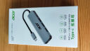 宏碁（acer）Type-C扩展坞带SIM卡随时4G上网HDMI4k60hz投屏转换HUB3.0分线器适用笔记本电脑苹果华为拓展 实拍图
