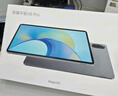 荣耀平板X8 Pro【国家补贴】11.5英寸平板电脑8+128GB 120Hz高刷护眼屏 全金属轻薄机身珊瑚紫 实拍图